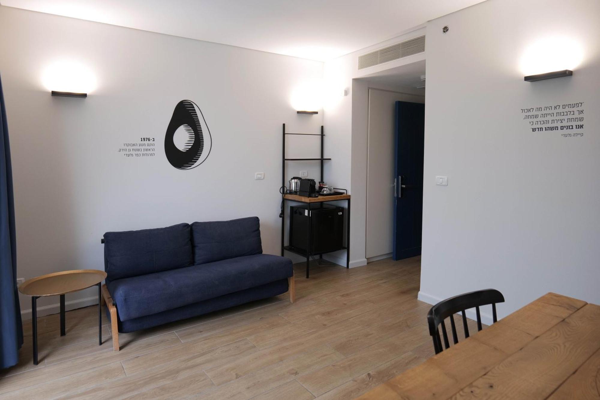 Giladi Hotel Kfar Giladi Esterno foto